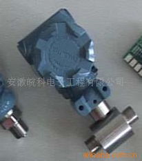 安徽皖科电子工程差压变送器产品系列概览