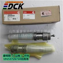 【传感器墨西哥大全可零售,传感器墨西哥价格,图片,配件厂家】
